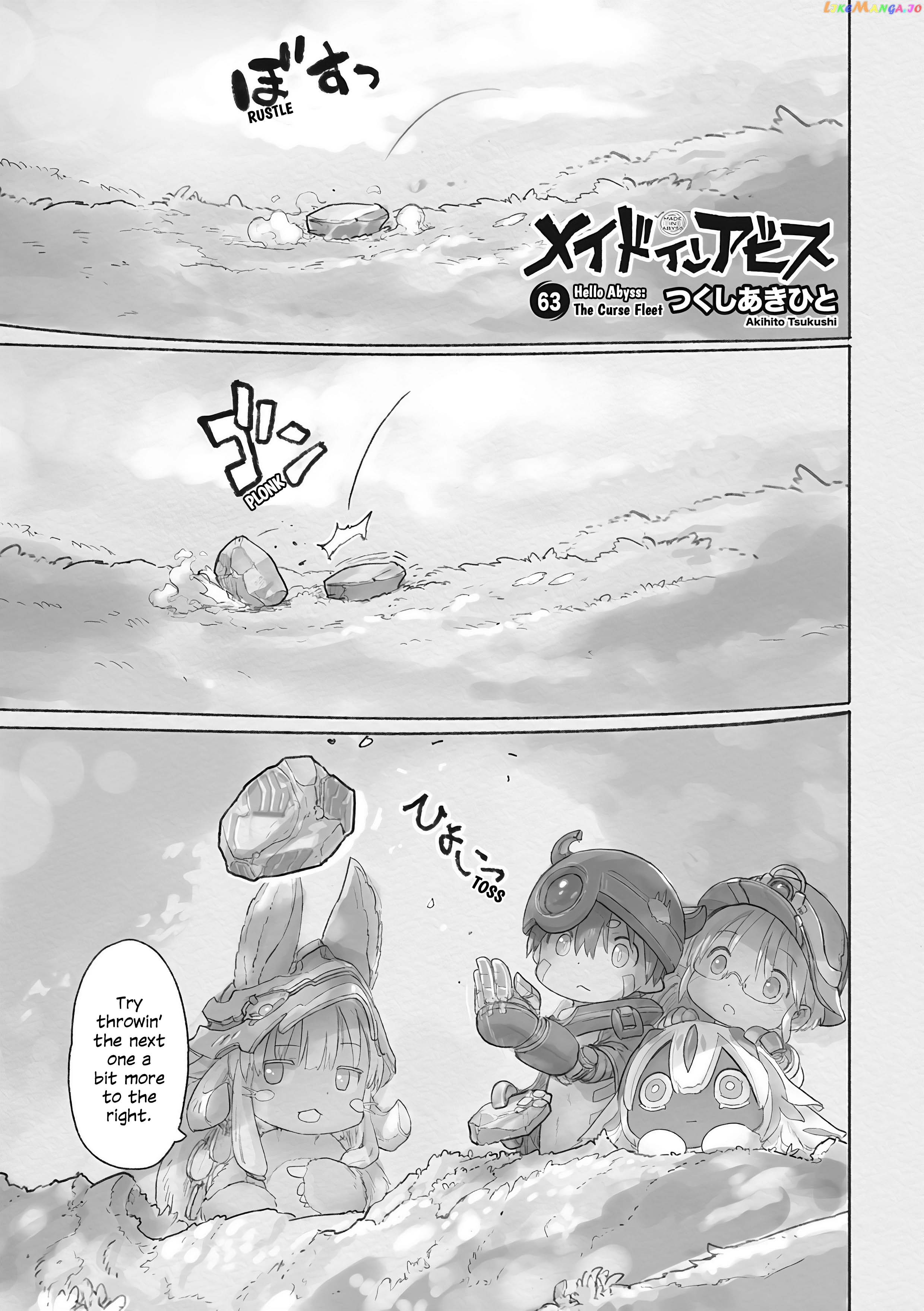Made in Abyss, Chapter 63.2 image 02